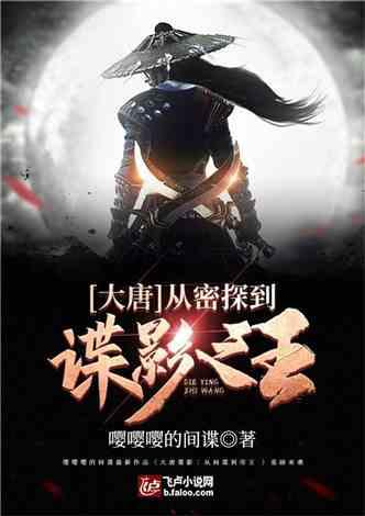 僵尸敲方块